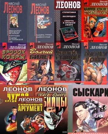  ,   -      (77 )