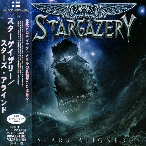 Aligned stars перевод. Метал альбом lossless. Stargazery - Constellation (Japan Edition) - 2020 состав лейбл.